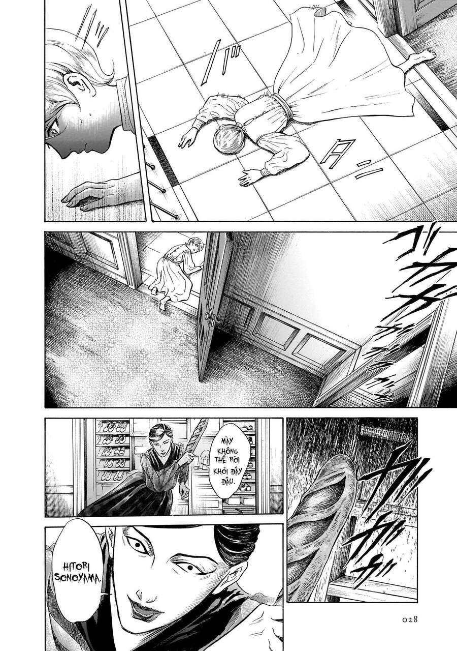 Migi To Dali Chapter 33 - 30