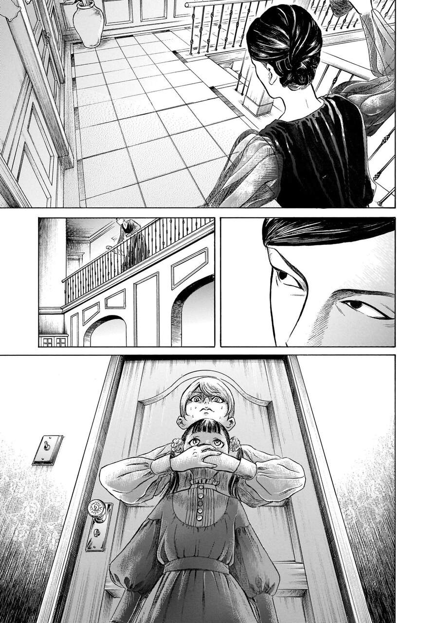 Migi To Dali Chapter 33 - 31