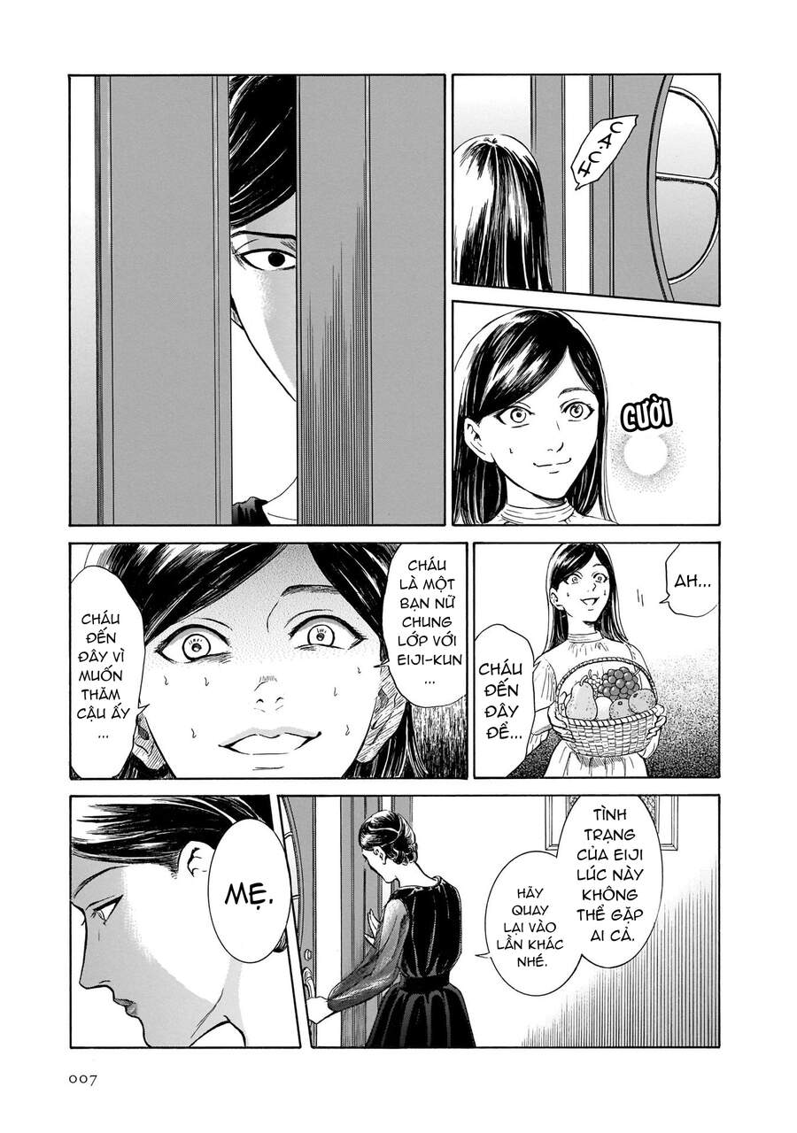 Migi To Dali Chapter 33 - 9