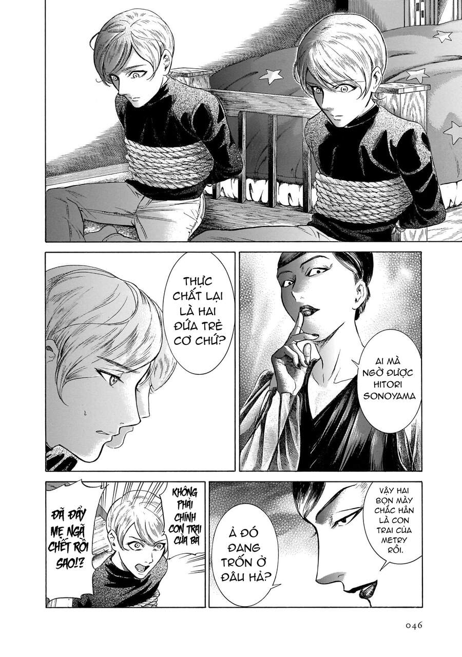 Migi To Dali Chapter 34 - 12