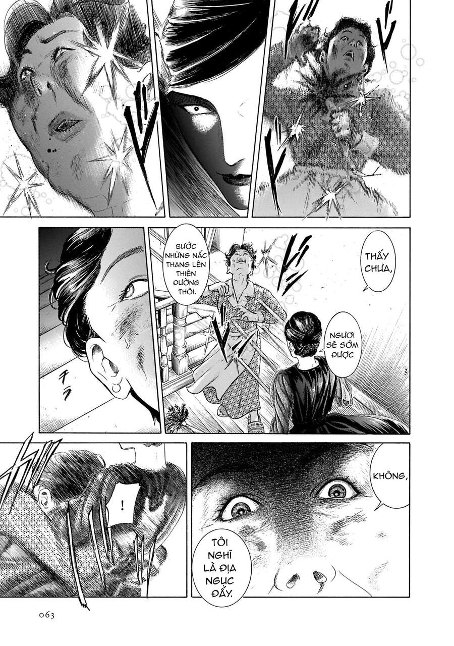 Migi To Dali Chapter 34 - 27