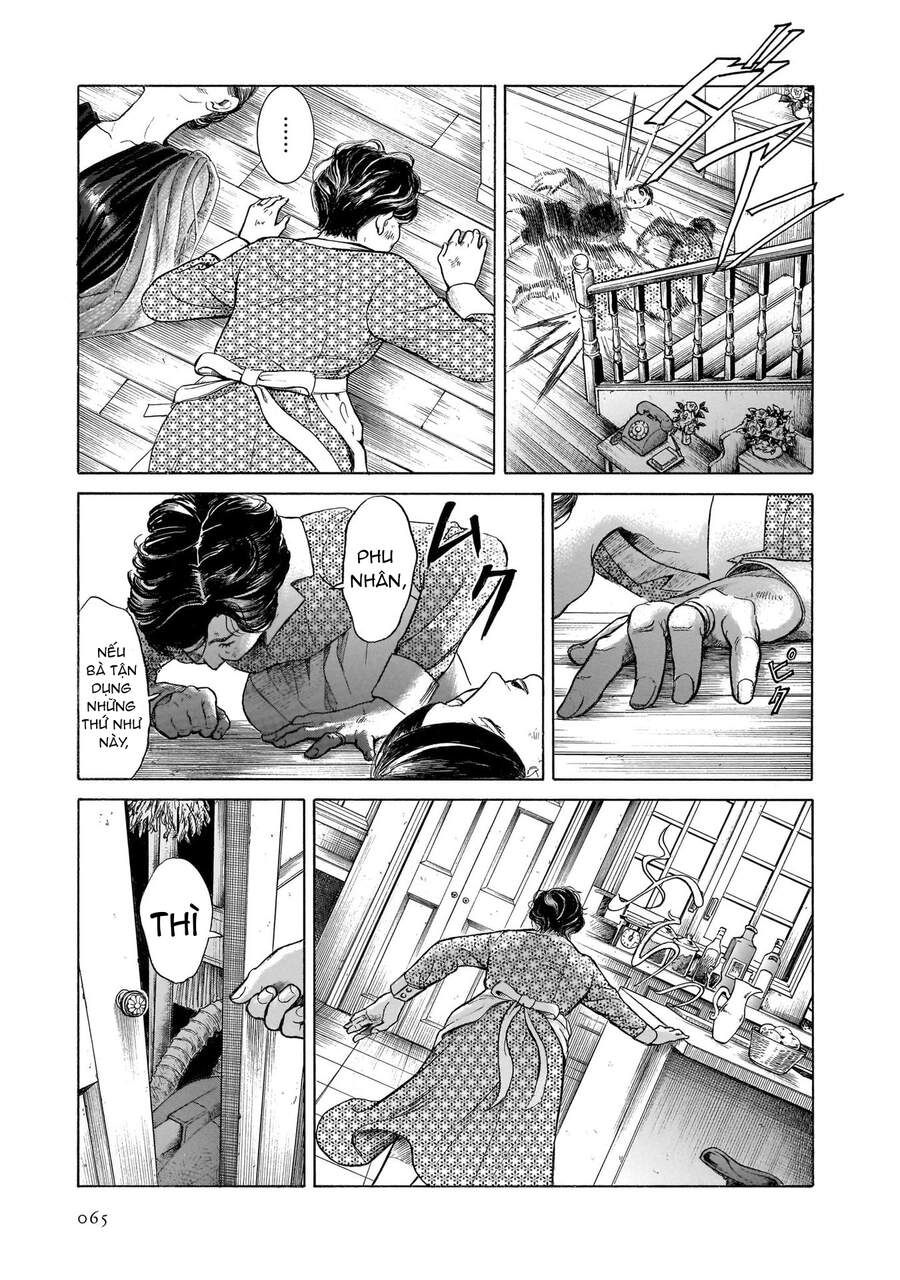 Migi To Dali Chapter 34 - 29