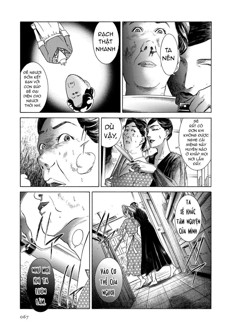 Migi To Dali Chapter 34 - 31