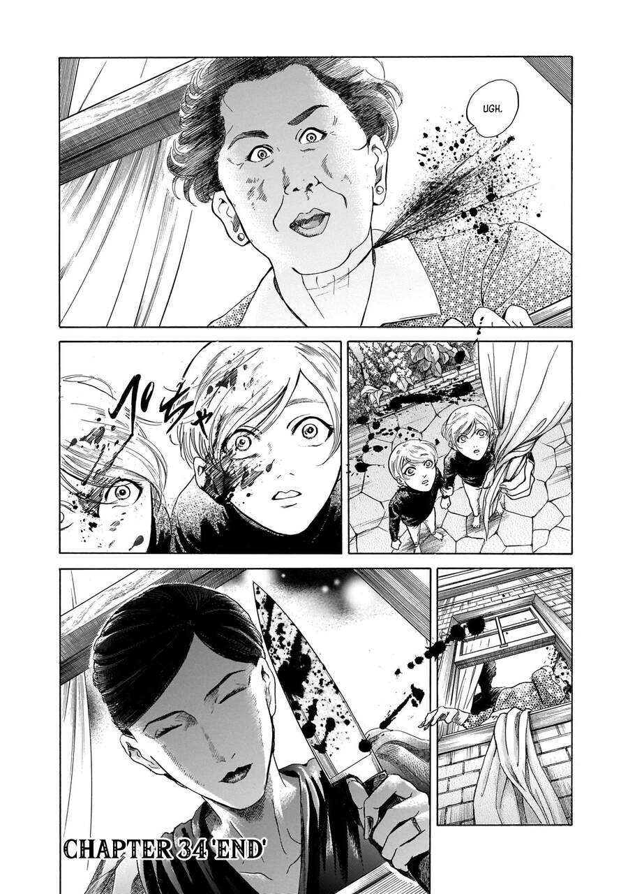 Migi To Dali Chapter 34 - 34