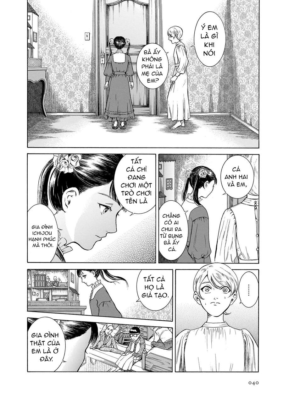 Migi To Dali Chapter 34 - 6