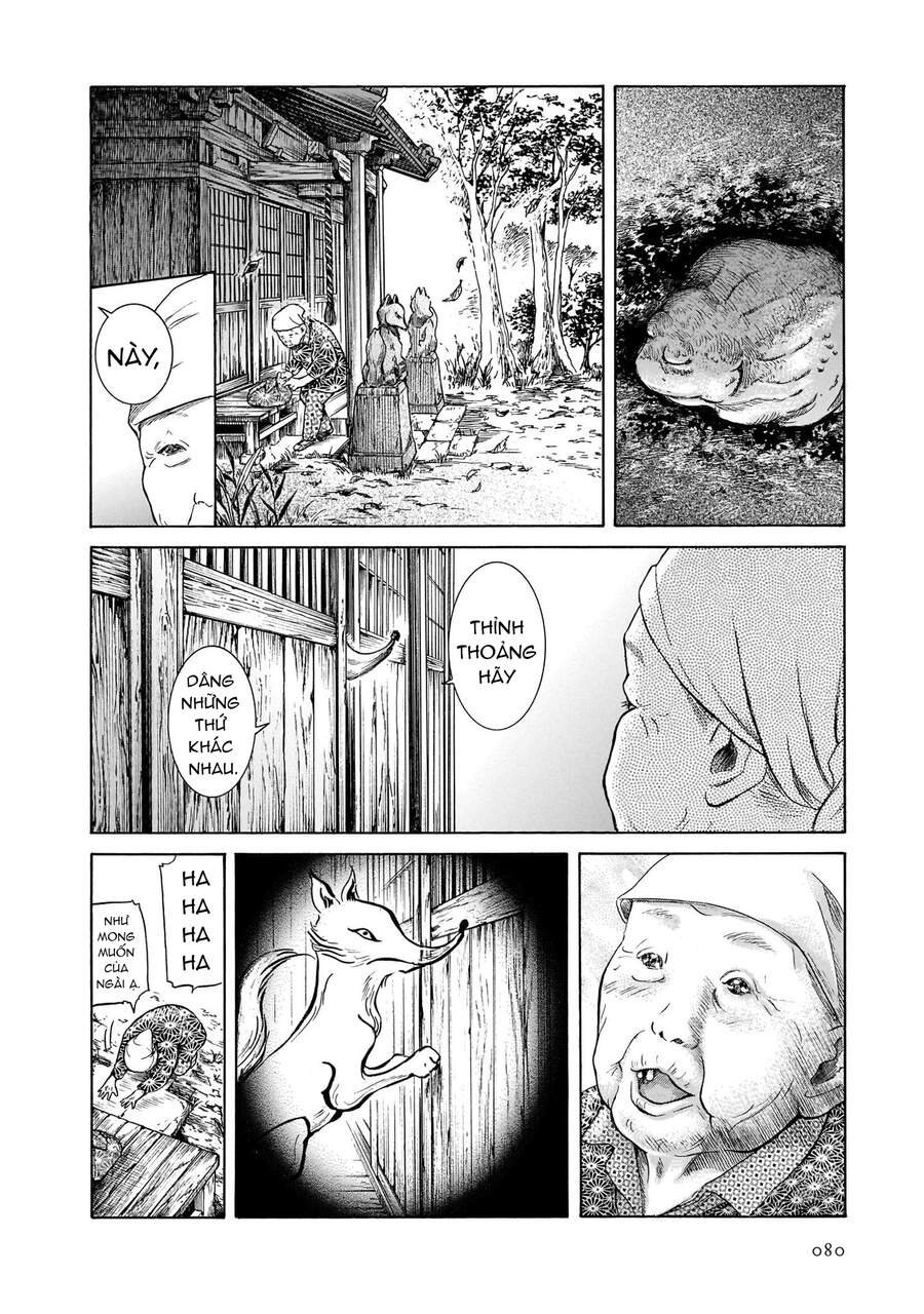 Migi To Dali Chapter 35 - 12