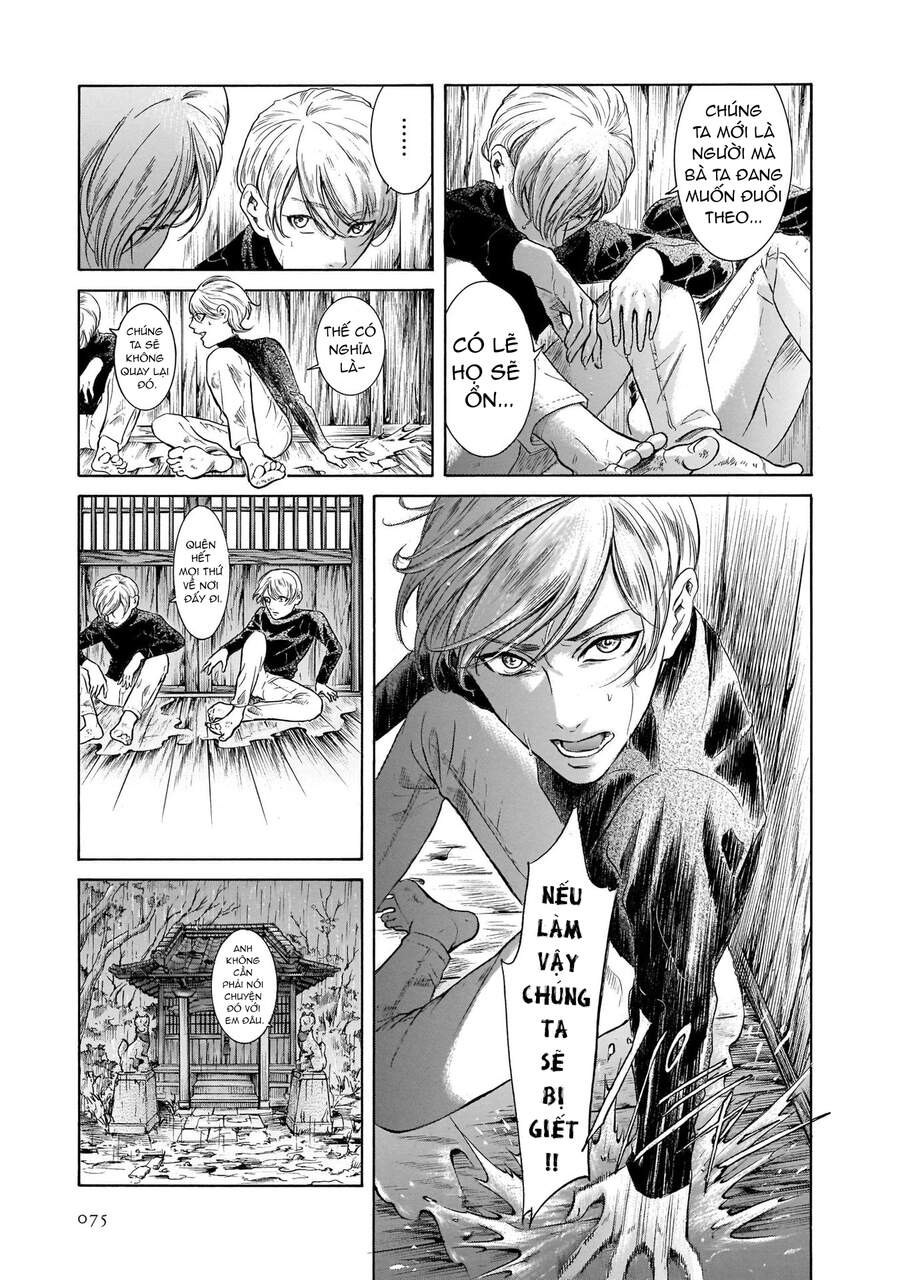 Migi To Dali Chapter 35 - 7