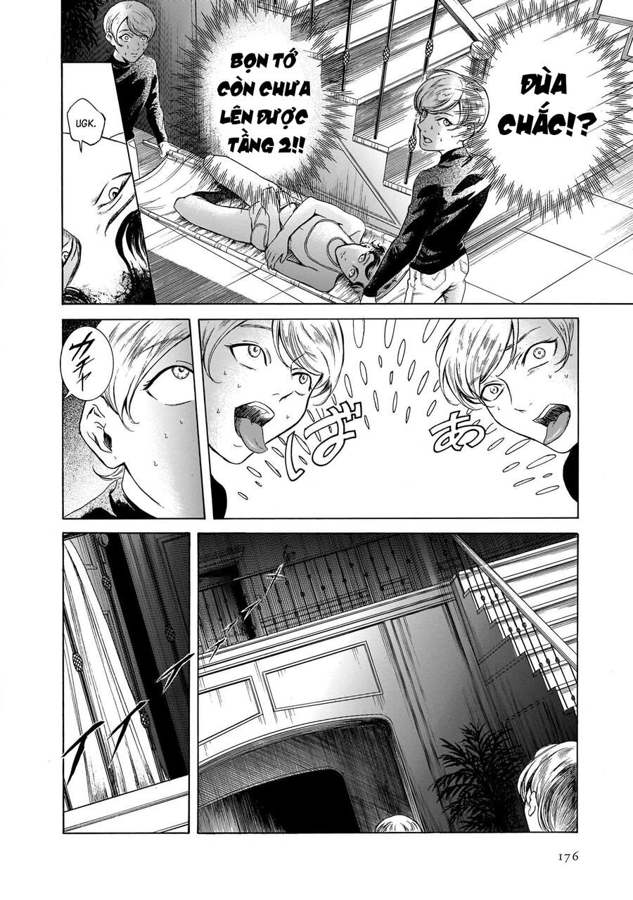 Migi To Dali Chapter 38 - 16