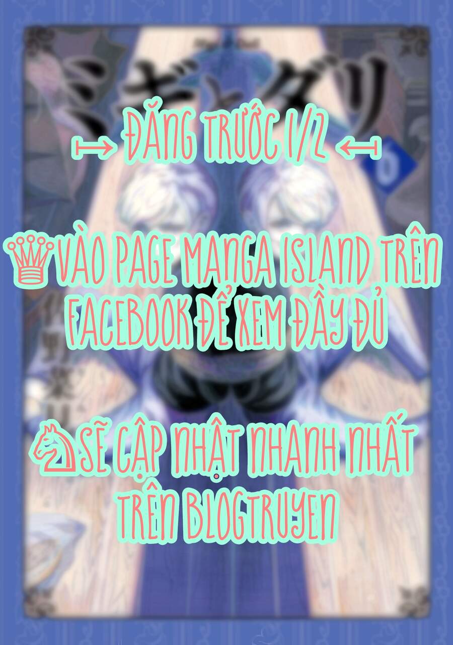 Migi To Dali Chapter 38 - 18