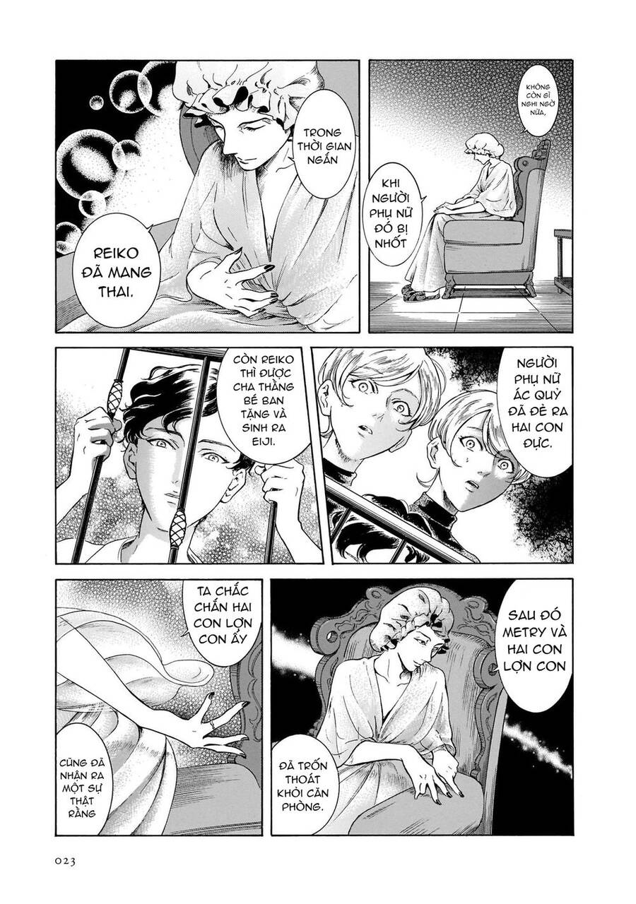 Migi To Dali Chapter 39 - 27