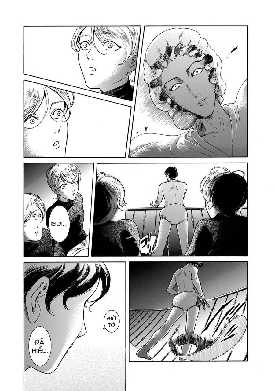 Migi To Dali Chapter 39 - 35