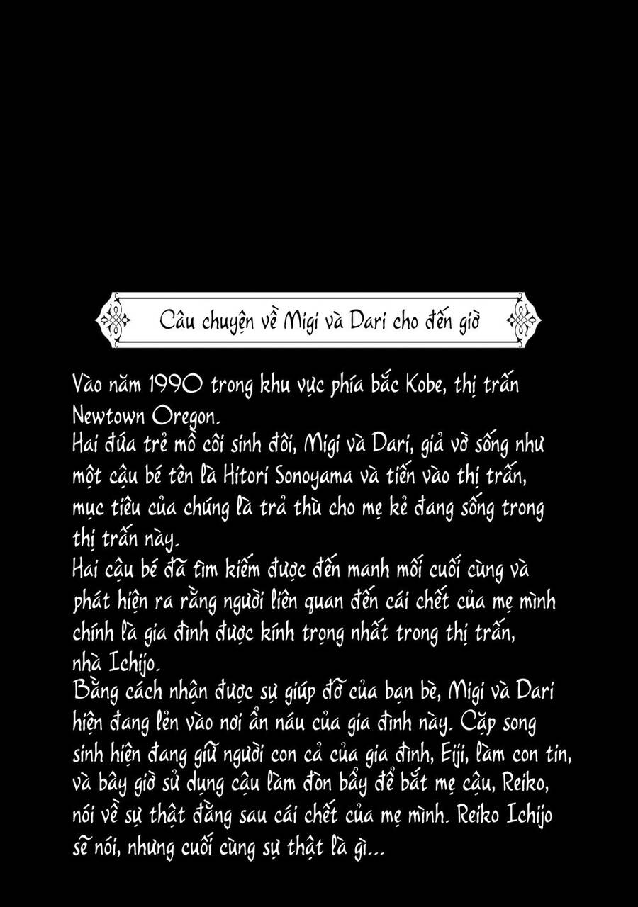 Migi To Dali Chapter 39 - 7