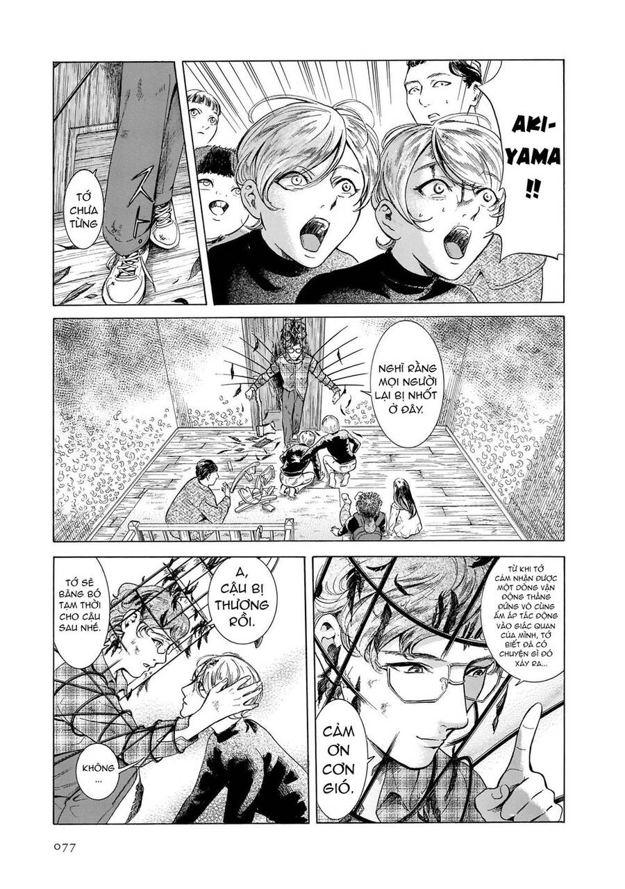Migi To Dali Chapter 41 - 17