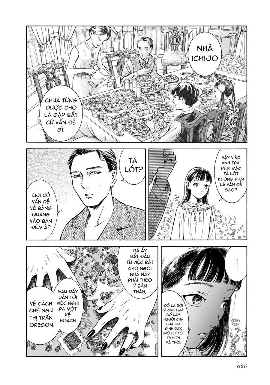 Migi To Dali Chapter 41 - 6