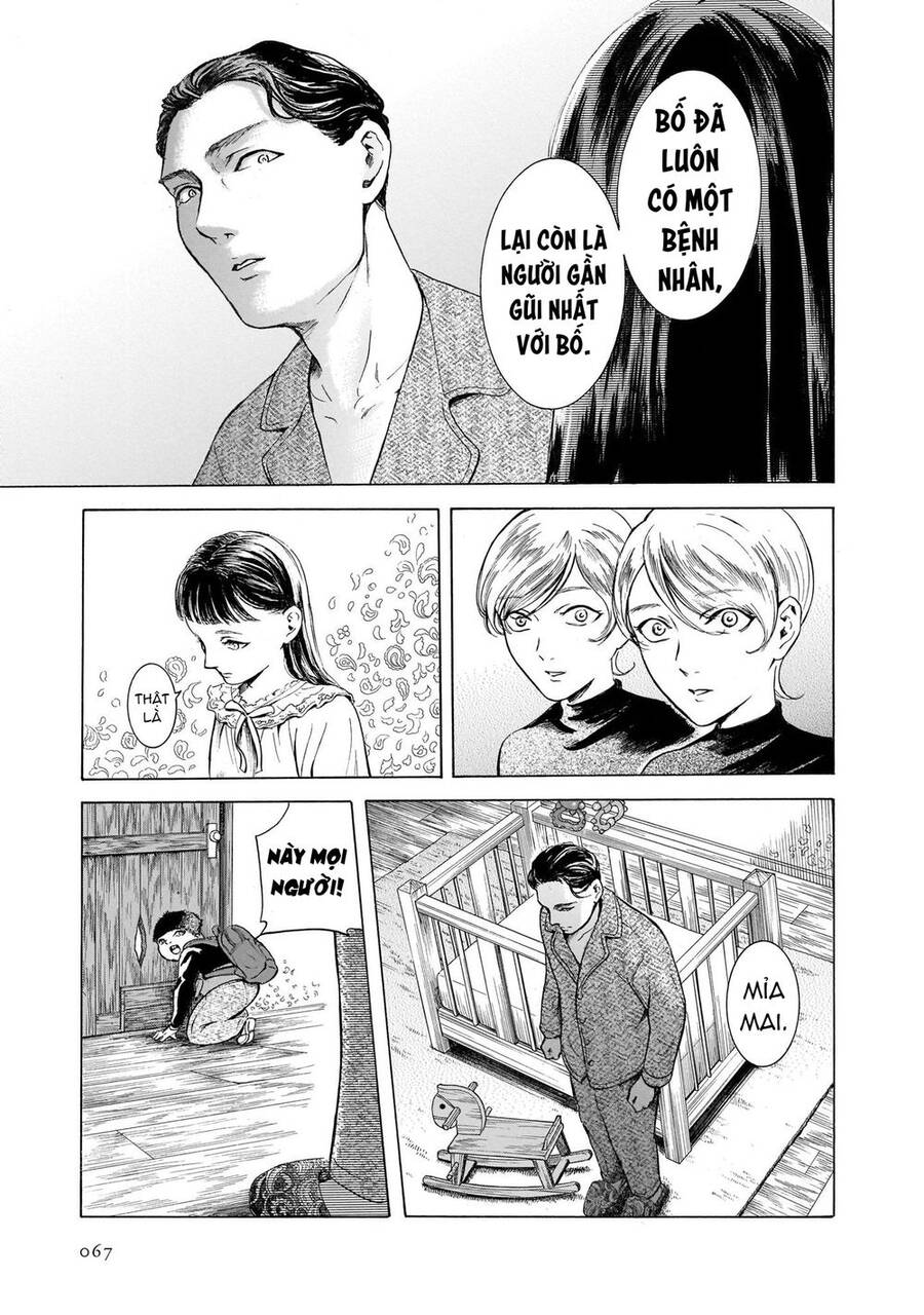 Migi To Dali Chapter 41 - 7
