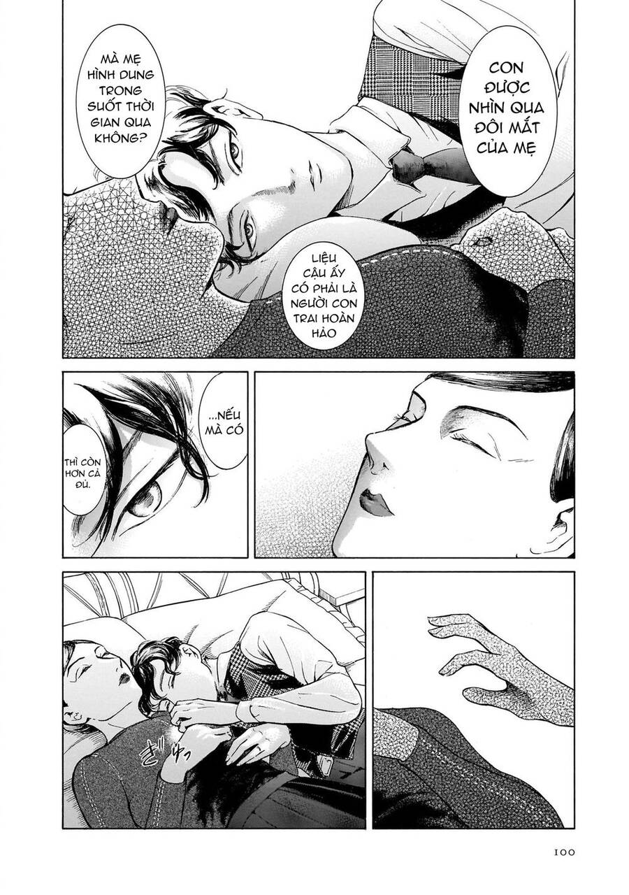 Migi To Dali Chapter 42 - 6