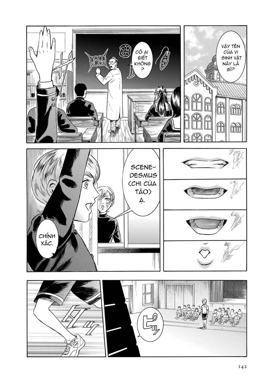 Migi To Dali Chapter 43 - 12