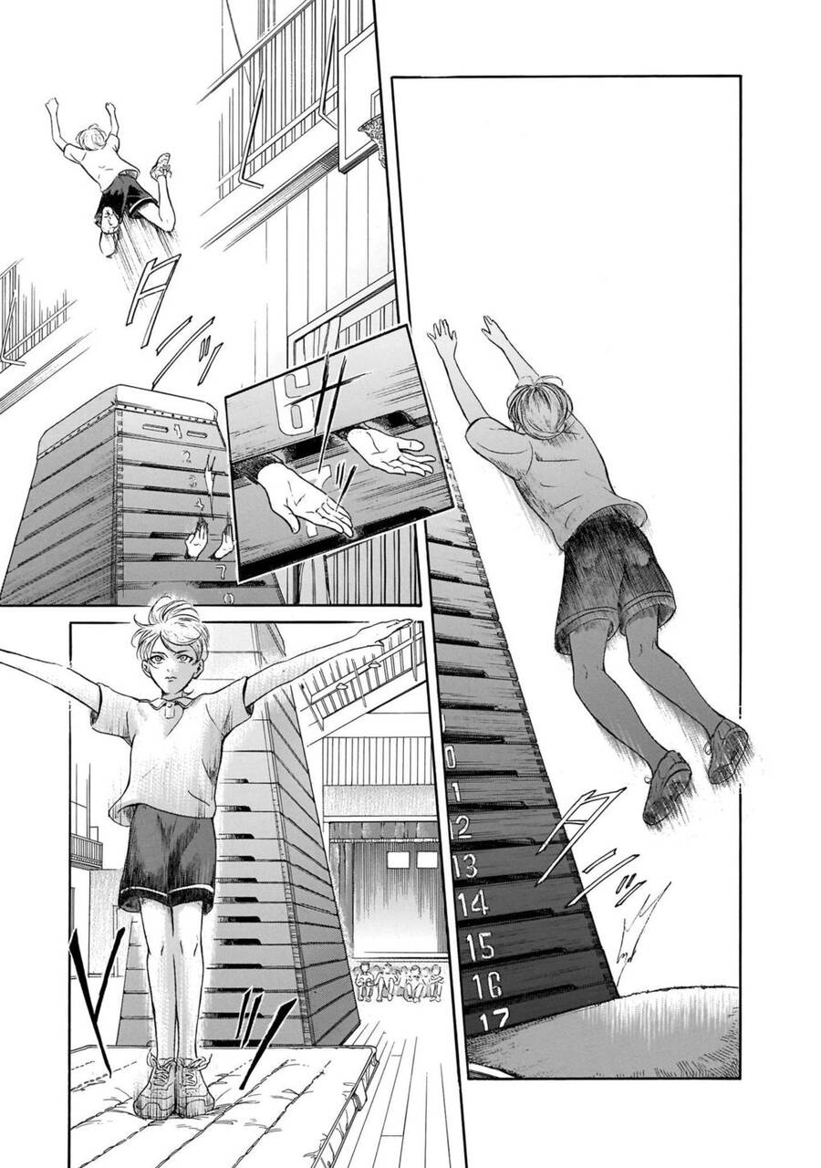 Migi To Dali Chapter 43 - 13