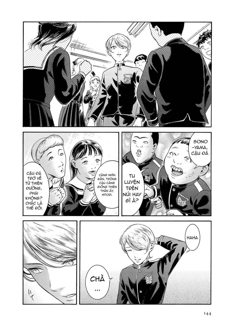 Migi To Dali Chapter 43 - 14