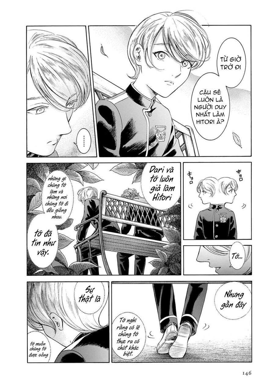 Migi To Dali Chapter 43 - 16