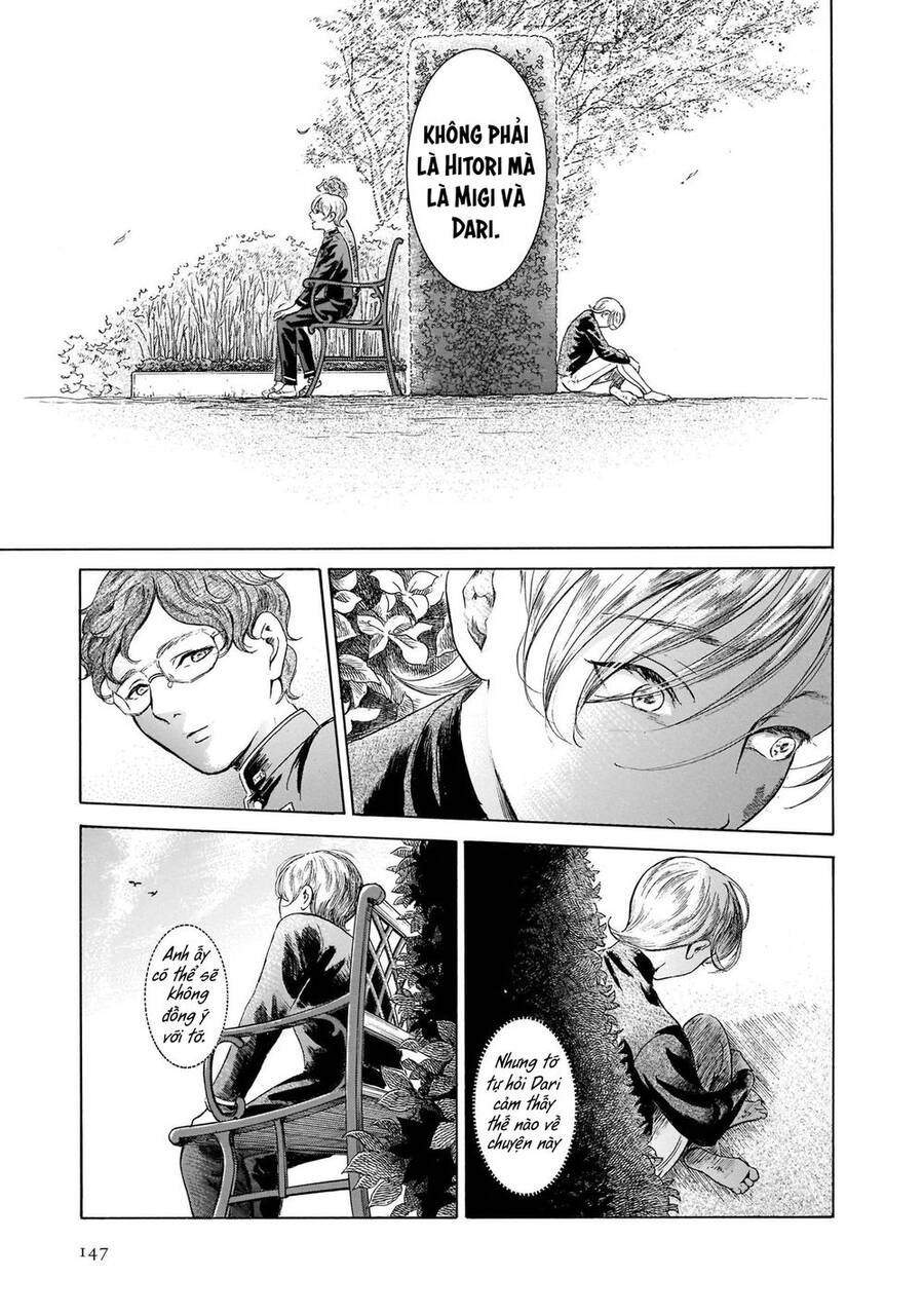 Migi To Dali Chapter 43 - 17