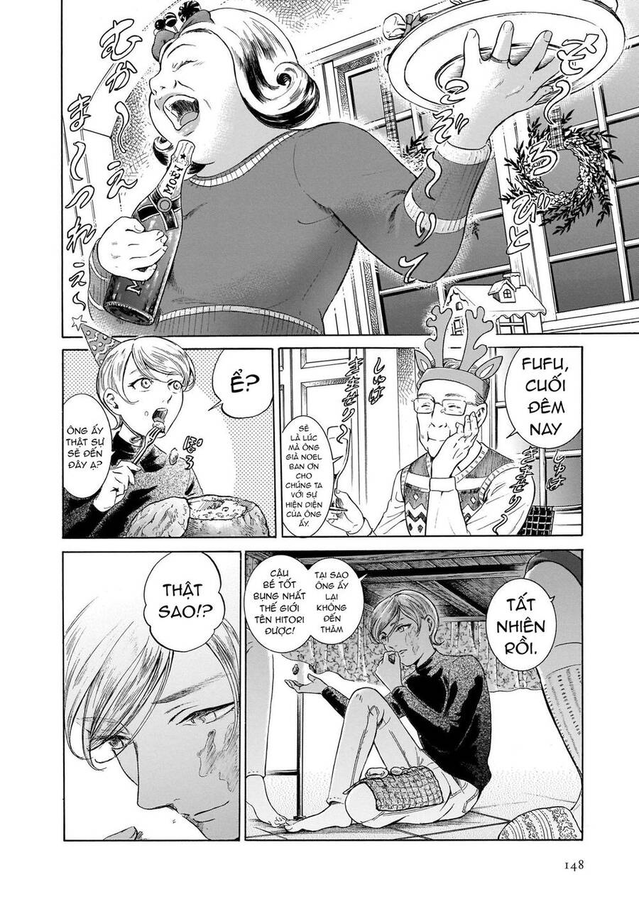 Migi To Dali Chapter 43 - 18