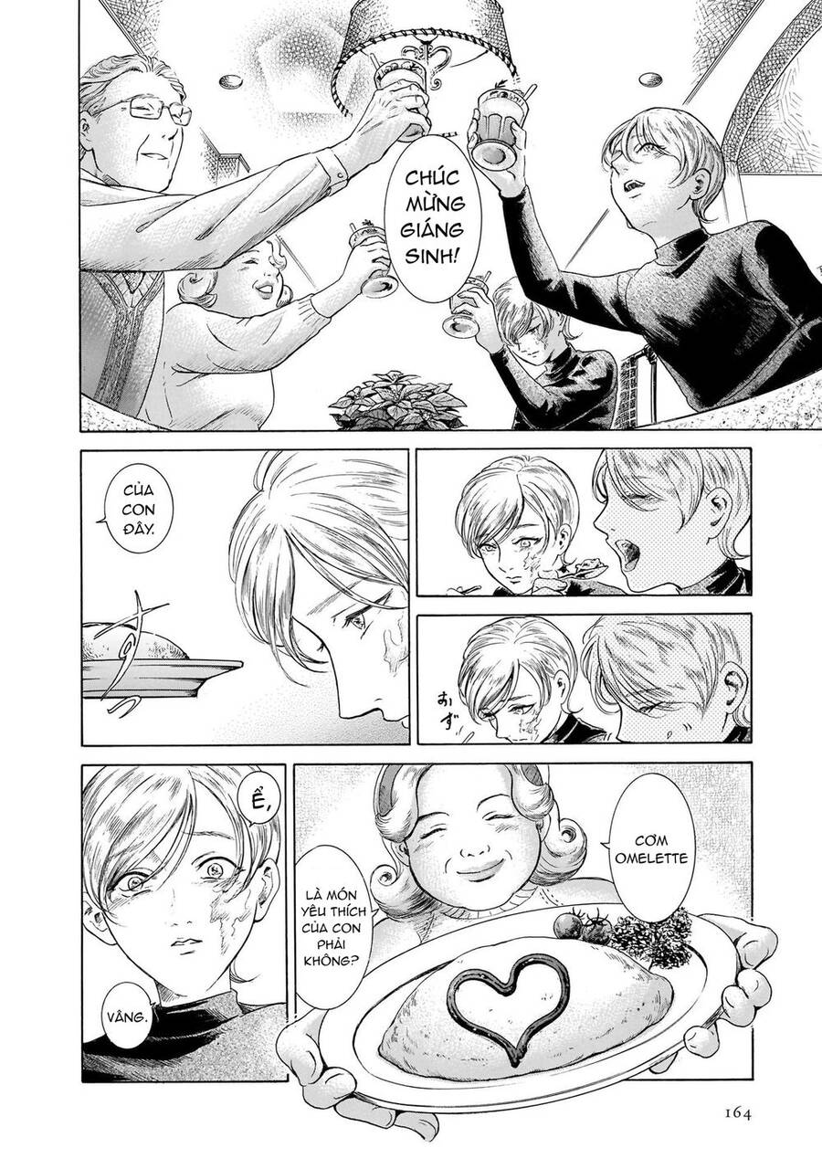 Migi To Dali Chapter 43 - 34