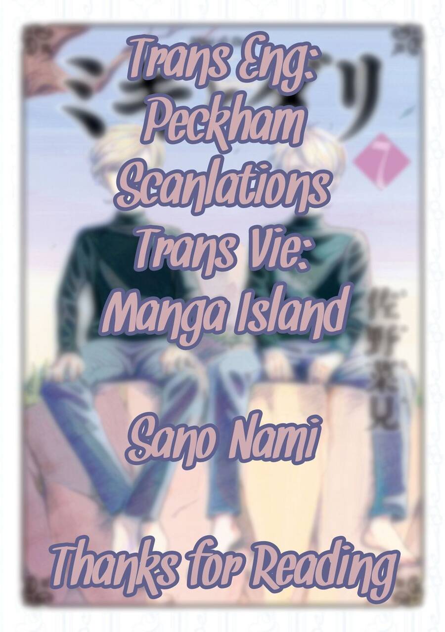 Migi To Dali Chapter 44 - 1