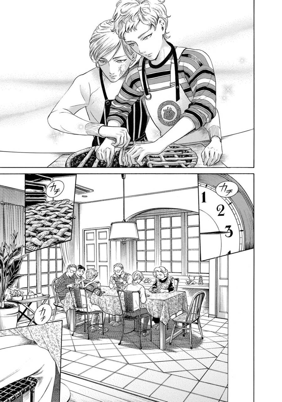 Migi To Dali Chapter 44 - 11