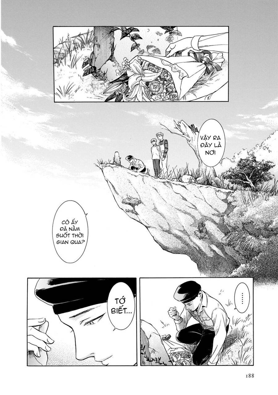 Migi To Dali Chapter 44 - 22