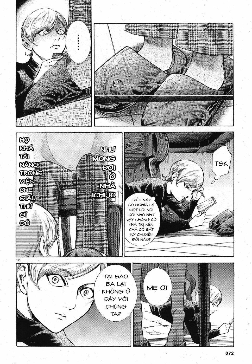 Migi To Dali Chapter 23 - 13