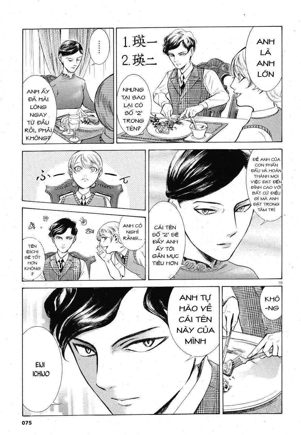 Migi To Dali Chapter 23 - 16
