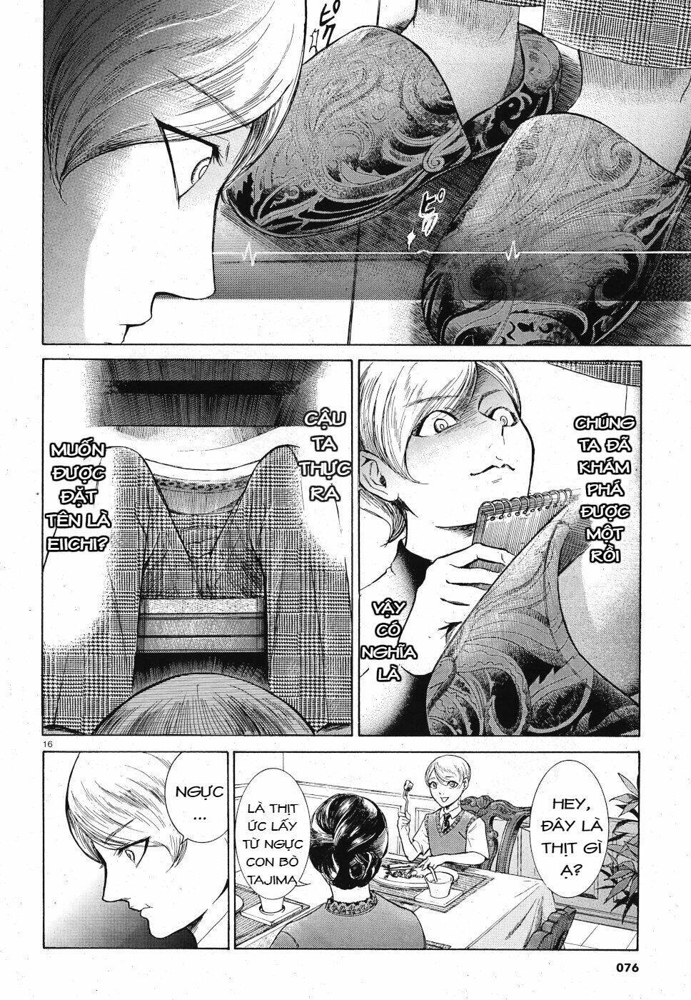Migi To Dali Chapter 23 - 17