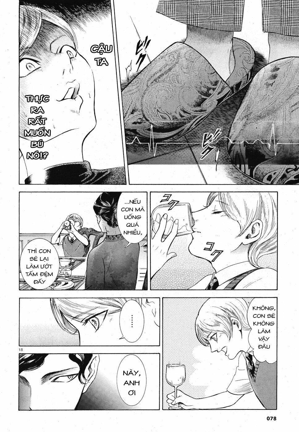 Migi To Dali Chapter 23 - 19