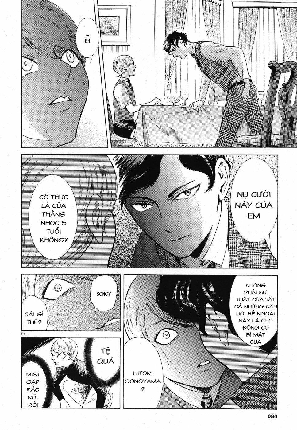 Migi To Dali Chapter 23 - 25