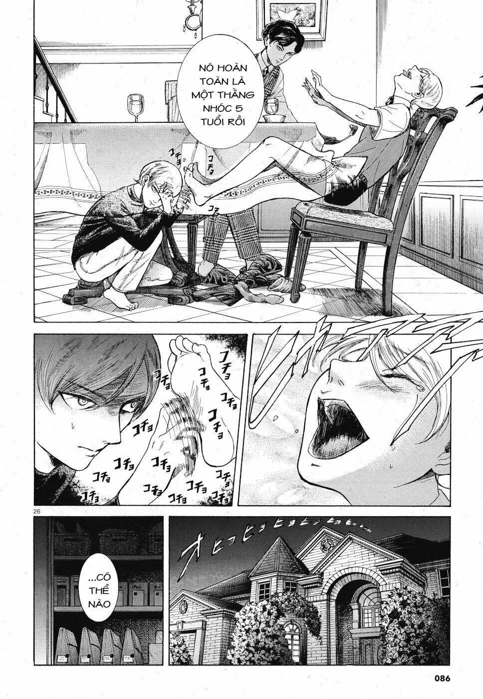 Migi To Dali Chapter 23 - 27