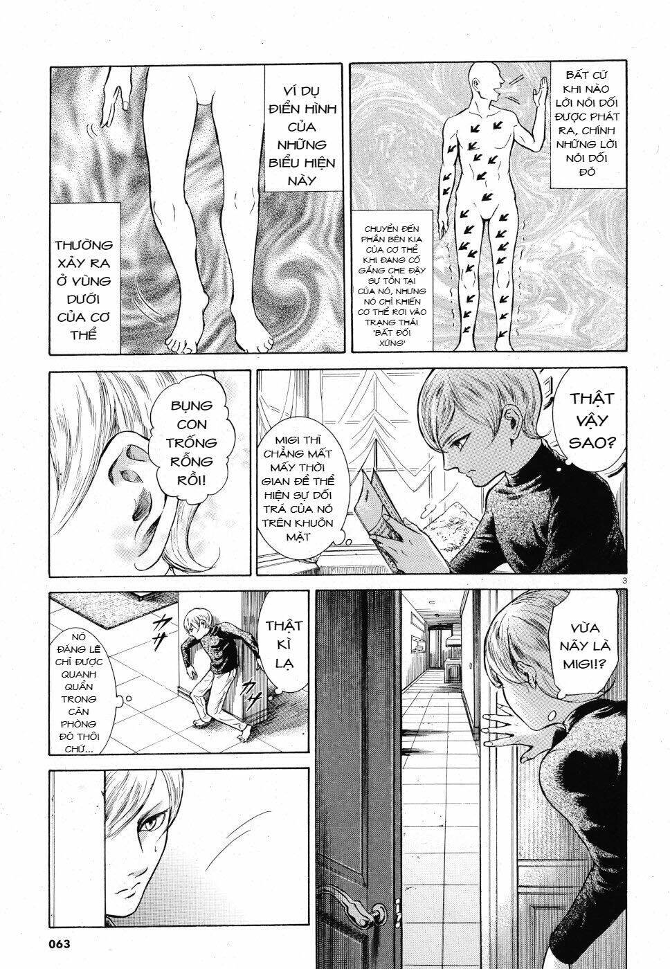 Migi To Dali Chapter 23 - 4