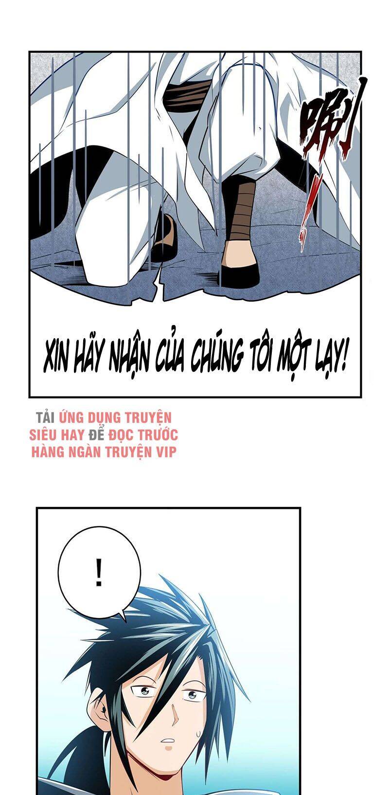 Anh Hùng ? Ta Không Làm Lâu Rồi Chapter 257 - 12