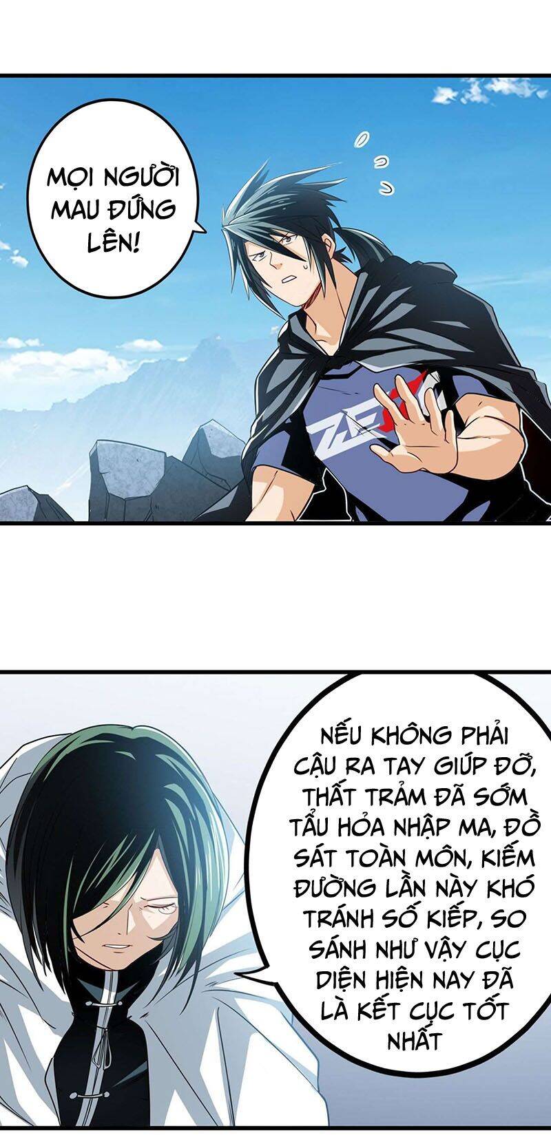 Anh Hùng ? Ta Không Làm Lâu Rồi Chapter 257 - 14