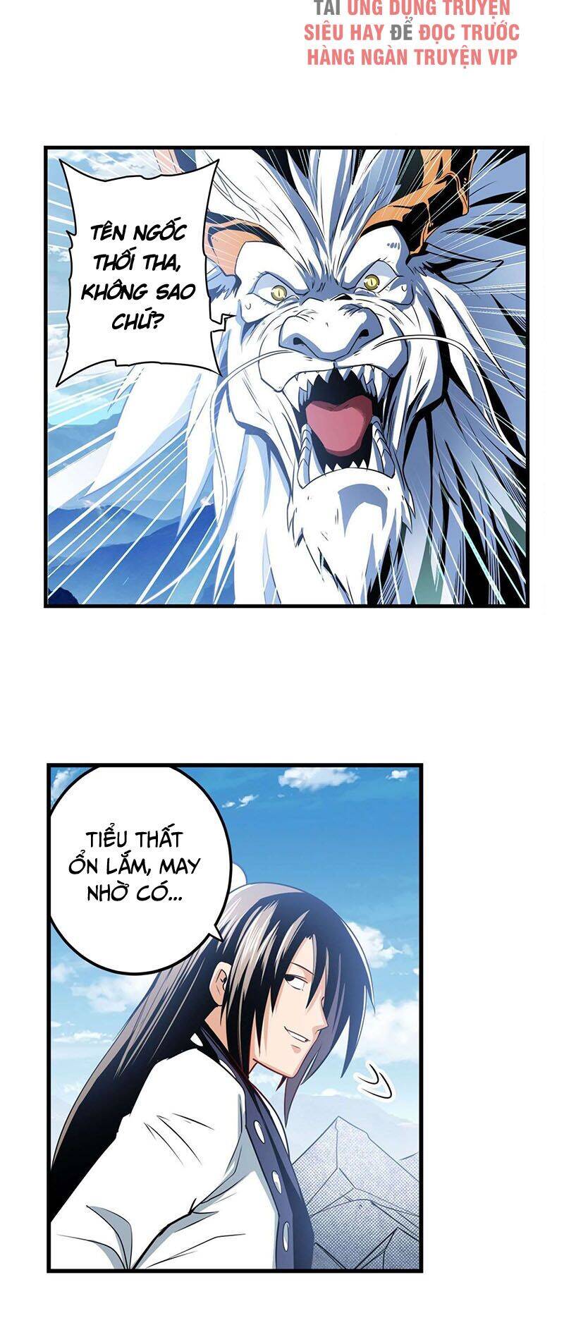 Anh Hùng ? Ta Không Làm Lâu Rồi Chapter 257 - 5