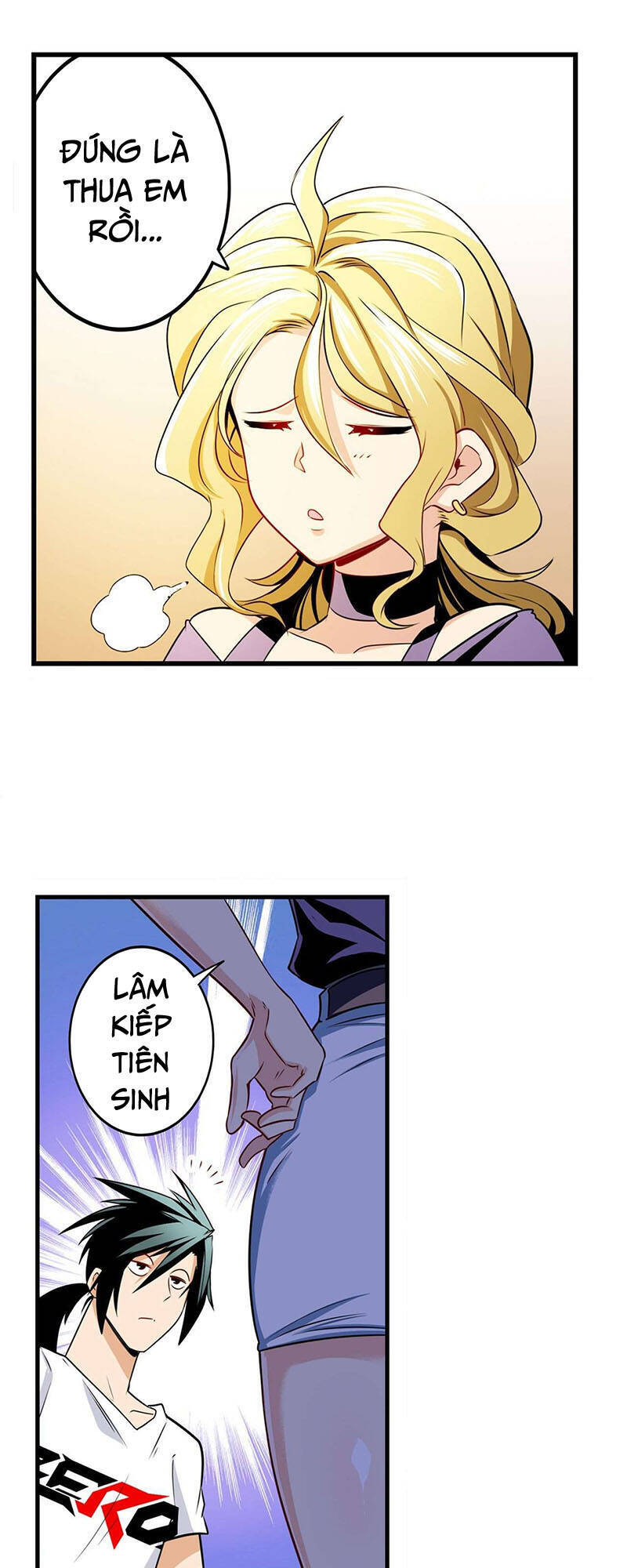 Anh Hùng ? Ta Không Làm Lâu Rồi Chapter 260 - 12