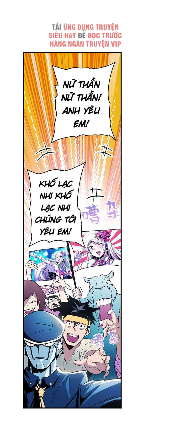 Anh Hùng ? Ta Không Làm Lâu Rồi Chapter 260 - 15