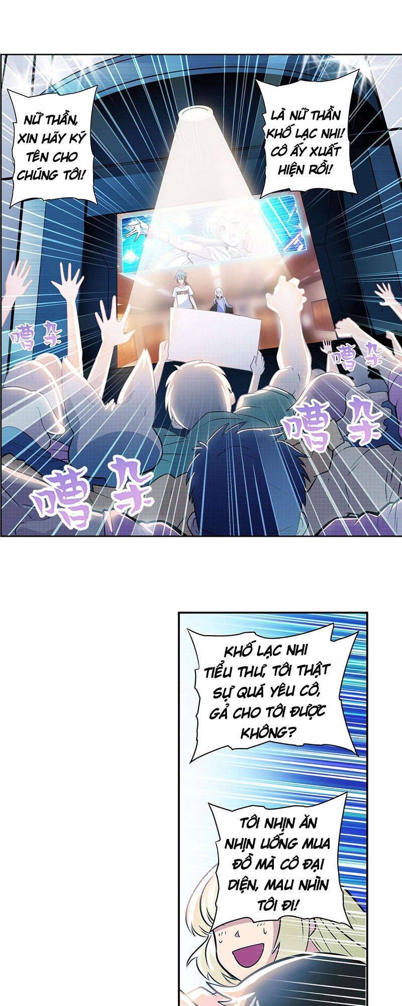 Anh Hùng ? Ta Không Làm Lâu Rồi Chapter 260 - 16