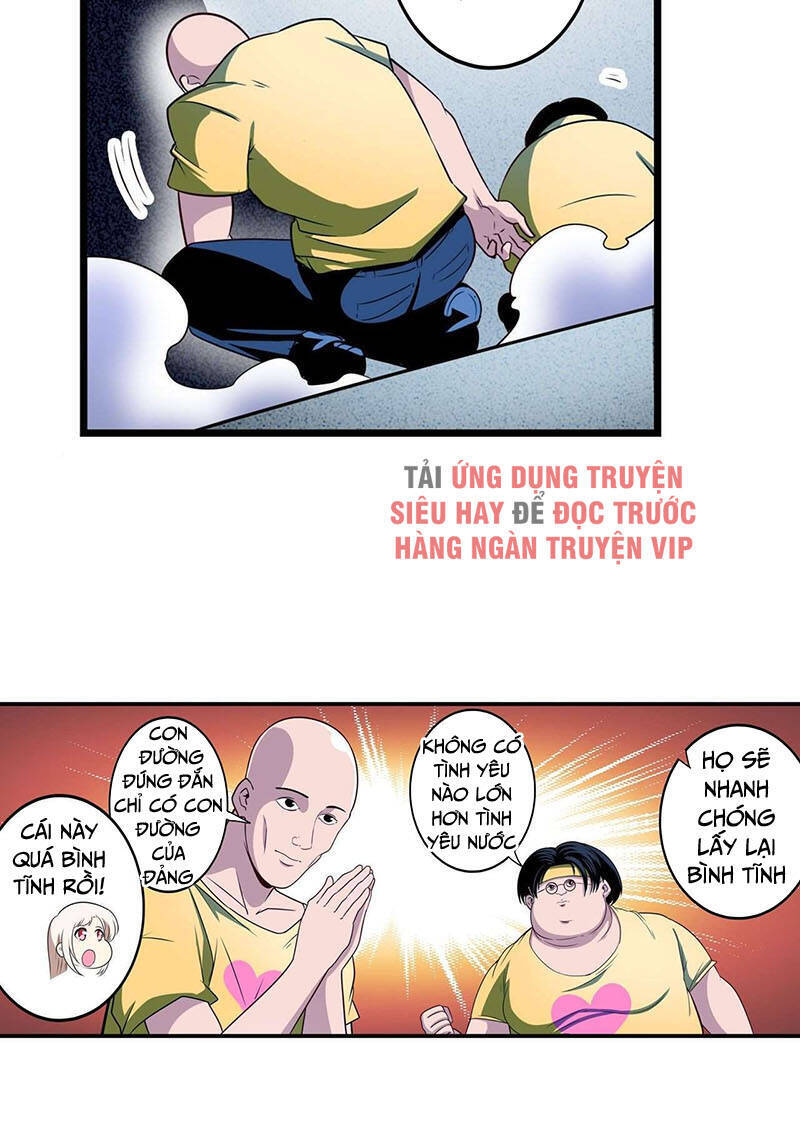 Anh Hùng ? Ta Không Làm Lâu Rồi Chapter 260 - 27