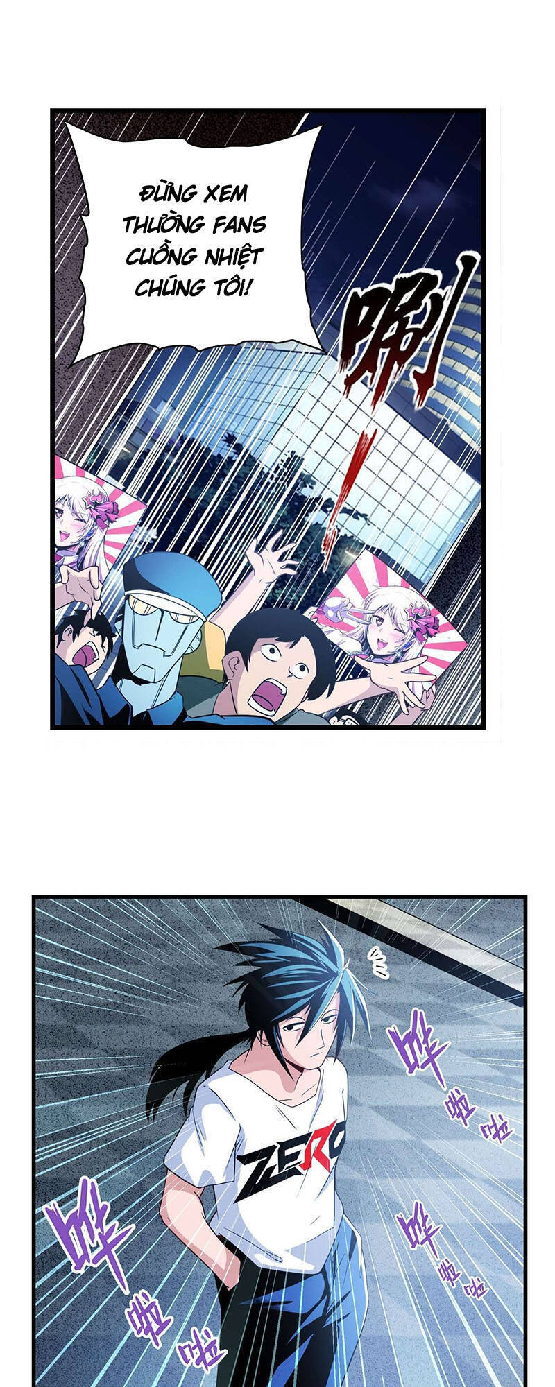 Anh Hùng ? Ta Không Làm Lâu Rồi Chapter 260 - 28