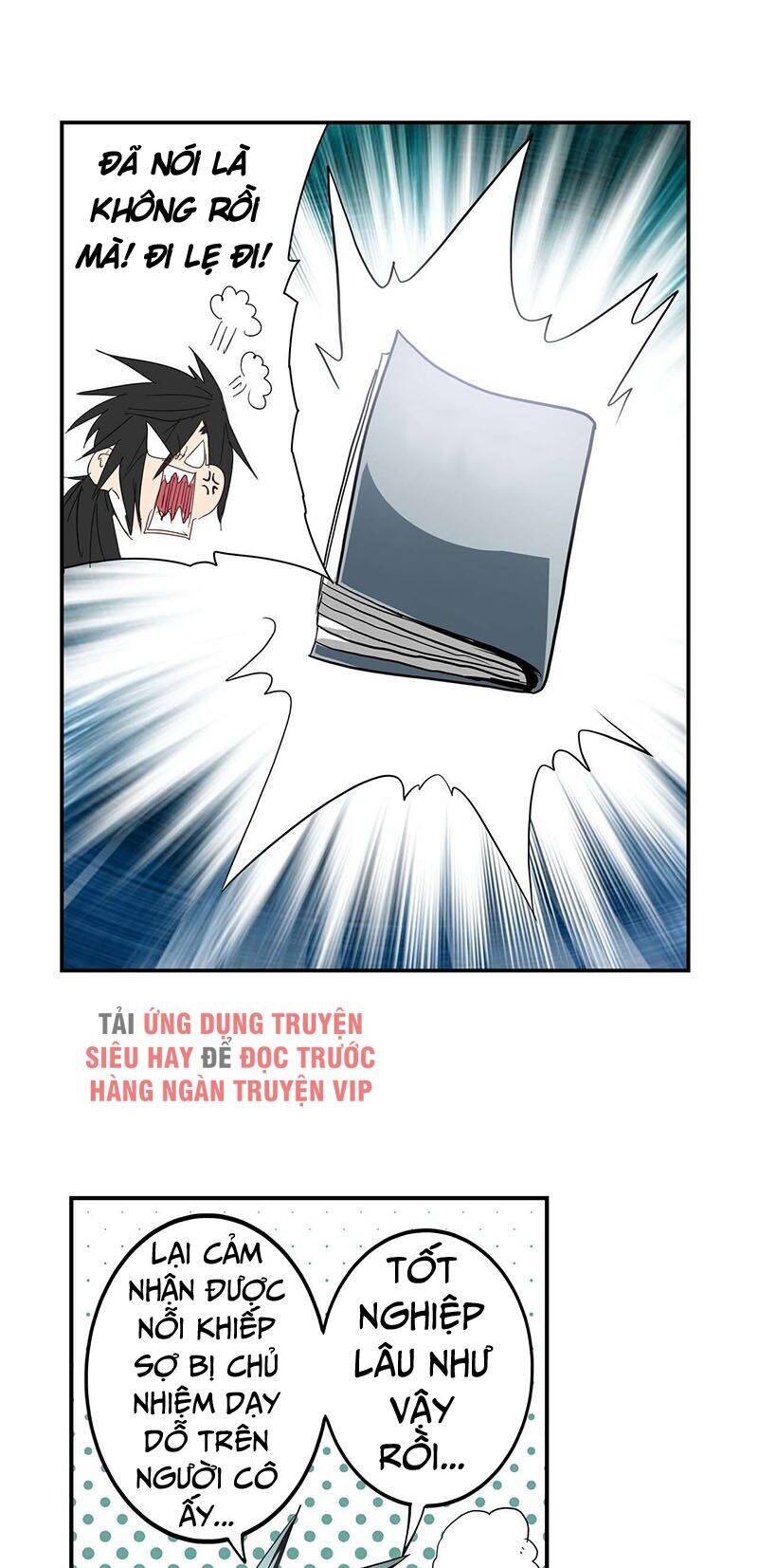 Anh Hùng ? Ta Không Làm Lâu Rồi Chapter 261 - 14