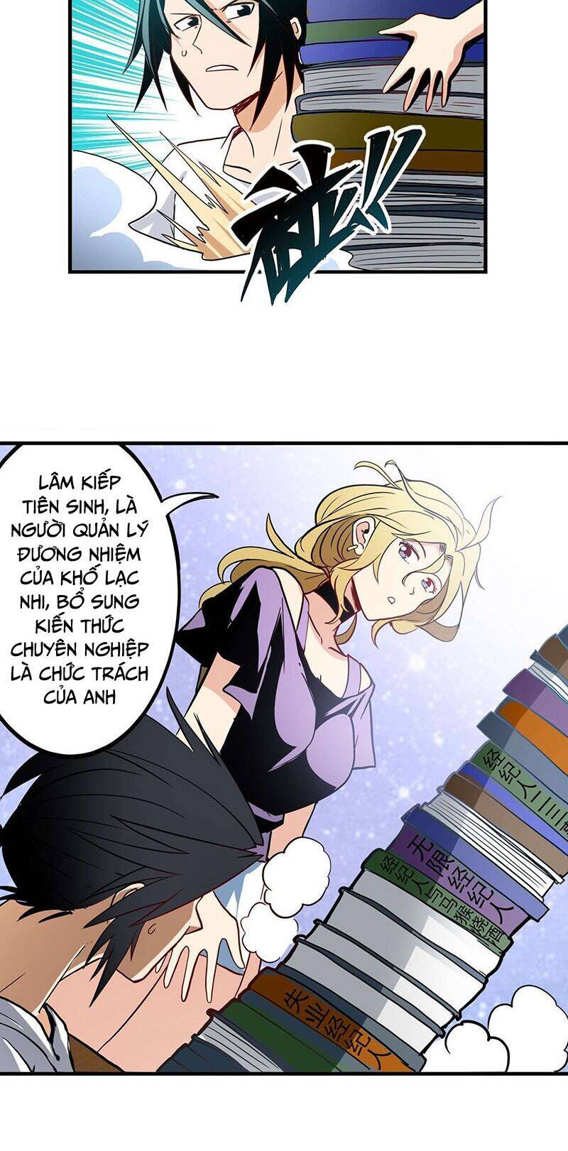 Anh Hùng ? Ta Không Làm Lâu Rồi Chapter 261 - 5