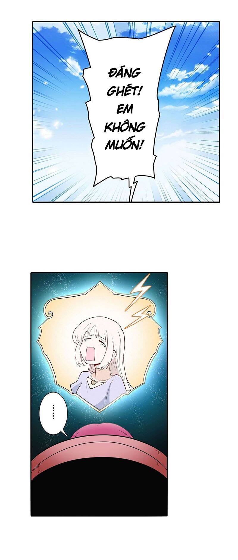 Anh Hùng ? Ta Không Làm Lâu Rồi Chapter 262 - 16