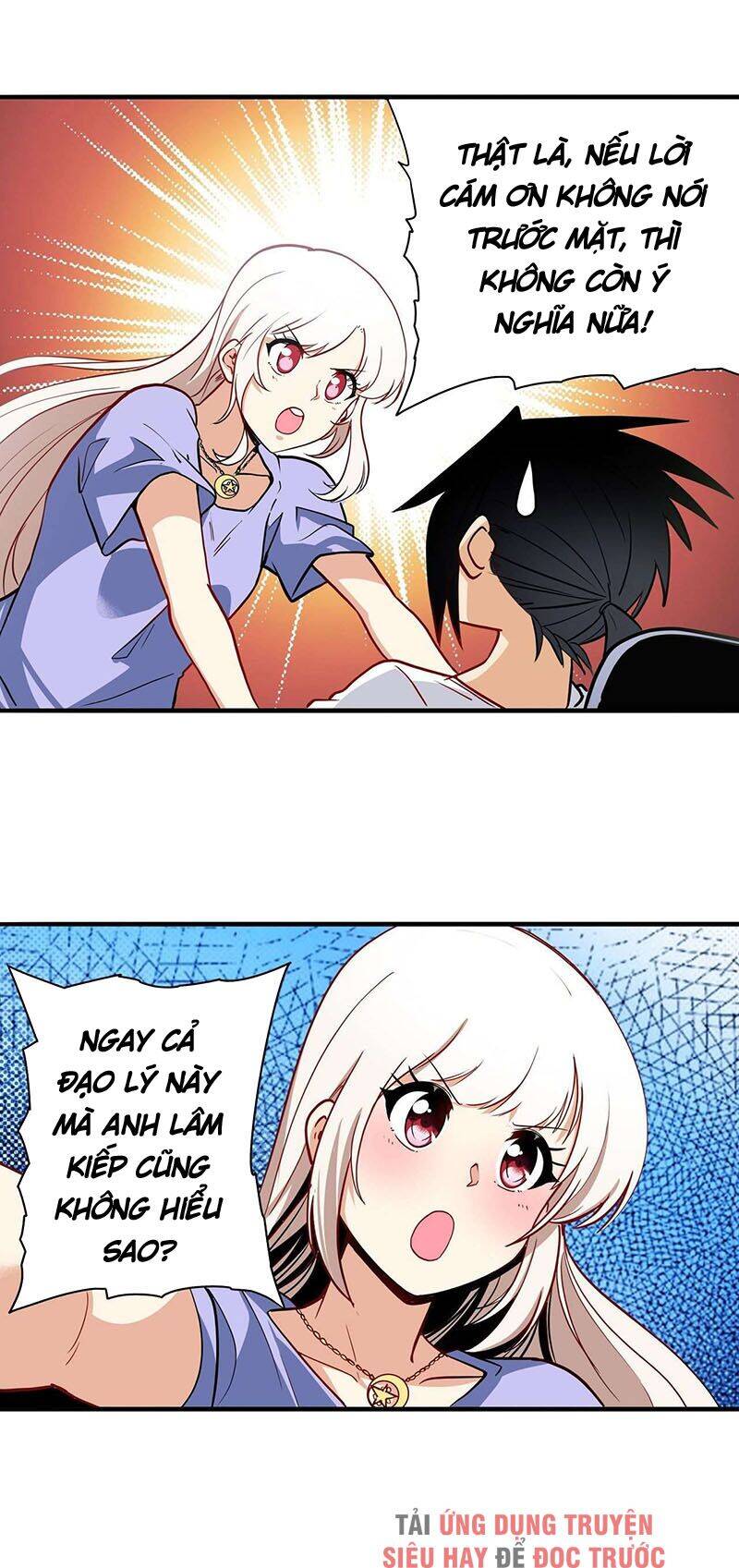 Anh Hùng ? Ta Không Làm Lâu Rồi Chapter 262 - 4