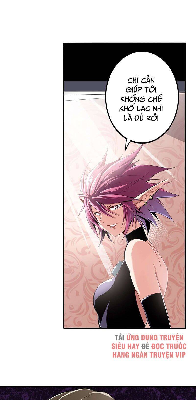 Anh Hùng ? Ta Không Làm Lâu Rồi Chapter 262 - 32